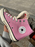匡威（Converse）官方 1970S男女高帮帆布鞋蔷薇粉多巴胺粉色A03795C A03795C 36.5 实拍图