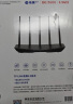 普联（TP-LINK）双千兆路由器 易展mesh分布式 AC1200无线家用穿墙 5G双频 WDR5620千兆易展版 IPv6 实拍图