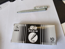 斑马牌（ZEBRA）中性笔 0.5mm 会议签字笔 学生标记笔水性笔 BE-100 经典黑色 10支装 实拍图