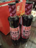 老恒和 玫瑰米醋500ml【五年陈酿】  纯粮酿造老陈醋 凉拌饺子海鲜蟹醋 实拍图