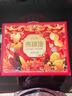 红小厨正宗金汤佛跳墙礼盒240g*6罐家庭装盆菜预制菜海鲜制品 实拍图