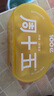 周十五益生菌蜂蜜露孕妇外用开塞蜜露哺乳期产后待产包用品儿童蜂蜜栓 【便携小粉盒】音符管独立包 10支*1盒 实拍图