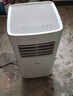 海尔（Haier）移动空调家用厨房空调除湿一体机立式便携立式免专业安装空调 1匹单冷15YD（10-12㎡）新品 实拍图