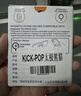 KICK-POP超薄磁吸指环扣手机支架桌面卡通适用于iphone15ProMax/13/12华为 太极熊猫 实拍图