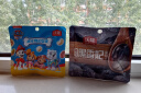 沃隆 每日坚果原味 罐装坚果干果炒货营养休闲健康零食小吃孕妇零食 碧根果仁350g 实拍图