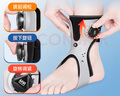 冠爱（GUANAI）医用足托矫正器足下垂足内翻矫正鞋脚托矫形康复训练护具可穿鞋内 实拍图