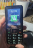 飞利浦（PHILIPS）E568A 星空黑 升级版 移动联通电信4G全网通 老年人手机智能 超长待机学生手机 直板按键 实拍图