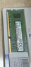 三星（SAMSUNG）DDR3 UDIMM 3代台式机主机电脑内存条PC3 PC3L 8500 10600 12800三星原厂粒子 DIY升级加装 台式机 DDR3L 低压1.35V 1600 8G 实拍图