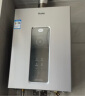 海尔（Haier）【ZH3】13升平衡式燃气热水器天然气浴室可安装【国家补贴15%】精控恒温 智能变升节能 以旧换新 实拍图