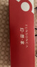 幻想家（Funsonca）防蓝光超轻进口材料框无金属男女款老花眼镜大框不易折防滑150度 实拍图