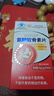 同仁堂氨糖软骨素钙片168片礼盒装父亲节礼物中老年关节养护增加骨密度 实拍图