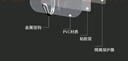 正妙挂钩免打孔强力粘钩无痕免钉浴室卫生间透明防水粘钩厨房钩子粘贴 加厚强力粘钩【10片装】 实拍图