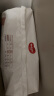 好奇（Huggies）铂金装纸尿裤M144片(6-11kg)中号婴儿尿不湿小桃裤裸感超薄透气 实拍图