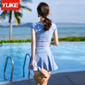 羽克（Yuke） 羽克泳衣女保守遮肚显瘦分体游泳衣宽松大码泳衣泡温泉游泳装备 天蓝色 XL （建议体重115-130斤） 实拍图