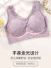 浪莎中老年背心式薄款女无钢圈妈妈文胸大胸显小聚拢胸罩2件装  XL 实拍图