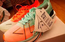 NIKE【滔搏】耐克大童鞋AIR JORDAN 1 LOSE运动训练篮球鞋FZ3929-114 FZ3929-114 36.5 实拍图
