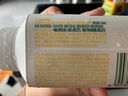 伊利 畅轻燕麦+黄桃风味发酵乳250g 实拍图