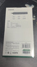 绿联Type-C扩展坞带3.5mm音频转接口拓展坞耳机孔扩展器HDMI1.4转换口外接U盘适用苹果MacBook Air电脑 实拍图