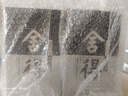 舍得沱牌 品味舍得米兰时尚艺术版  浓香型白酒 52度 500mL 2瓶 双支装 实拍图