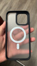 蓝猩先生 适用苹果14promax手机壳magsafe无线肤感磁吸硅胶iPhone14promax防摔保护套【典雅黑】  实拍图