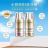 欧莱雅（L'OREAL） 防晒霜女士小金管多重防护隔离清爽防晒喷雾学生军训户外七夕 美颜柔紫防晒霜两件套 实拍图