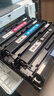 绘威适用惠普m281fdw硒鼓 HP Colour LaserJet Pro MFP M281fdw彩色激光打印机硒鼓 墨盒 粉盒【四色/带芯片】 实拍图