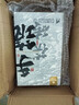 湘丰 安化黑茶金花茯茶砖茶手工 安化官茶黑茶安华湖南特产茯砖茶 手工金茯1kg 实拍图