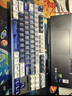 ATK Z87电竞半铝机械键盘87键 有线/无线/蓝牙三模客制化键盘gasket高颜值全键热插拔游戏办公 Z87 Pro 元素周期表-蓝莓冰淇淋轴 87键 实拍图