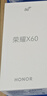 荣耀X60 5G手机 手机荣耀 5800mAh大电池 长续航【国家补贴】 典雅黑 8GB+128GB 官方标配 实拍图