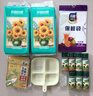 米卡博蒸汽眼罩金银花决明子热敷眼罩自发加热遮光助睡眠眼罩舒缓眼疲劳 10片【新升级草本护眼】 实拍图