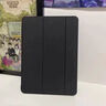 中瑟 适用OPPO Pad4Pro保护套13.2英寸2025新款oppo平板电脑保护壳全包防摔智能休眠蜂窝三折软皮套 经典黑-智能休眠【配触控笔】 实拍图
