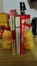 如果（Roogo）可爱书挡抱抱鸭书立创意家居书桌装饰书夹办公桌面摆件生日礼物女 小鸭贴贴书挡-黄色 实拍图