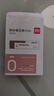 得力（deli）彩色全砂磨砂钢笔橡皮擦 普通中性笔/普通钢笔/普通圆珠笔专用 开学文具 五支装/盒 实拍图