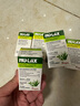 NU·Lax乐康片西梅加强版西梅片便秘清肠排毒通便润肠天然果蔬芦荟精华 【囤货装】温和芦荟味（适合中轻度便秘） 40片*6瓶 实拍图