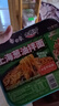 白象方便面整箱 大辣娇 拌乐多干拌面多口味速食面条 泡面 上海葱油风味114g*6碗 实拍图