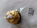 费列罗巧克力礼盒96粒1200g婚礼装榛果威化糖果母亲节零食喜糖生日礼物 实拍图