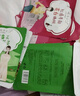 城市日记（CITY DIARY）金甲虫（CITY DIARY）城市日記植物系列面膜25g/5片 多规格 15片装混合-随机 实拍图