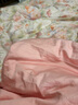 水星家纺被套单件 60支长绒棉贡缎纯棉被套 宿舍单双人被罩床上用品 花卉粉【60支长绒棉/抗菌科技】 200cm*230cm 实拍图