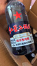 红星二锅头 蓝瓶绵柔8 纯粮清香型名酒  特产礼品 节日送礼 43度 500mL 12瓶 整箱装 实拍图