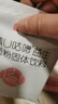 轻妃清U咕噜益生菌成人 健康秘研配方男女性乳糖益菌粉进口原料 1盒装(50g*3袋) 实拍图
