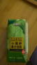 佰恩氏（BAIENSHI）小青柠汁柠檬饮料非浓缩饮品【0添加剂】0脂200ml*12瓶 含NFC果汁 实拍图