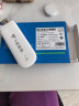 飞猫U3  4G免插卡移动随身wifi6三网通无线路由器流量卡随行车载无线热点宽带上网卡托笔记本上网宝 实拍图