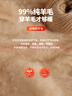 恒源祥【冬季热销】保暖裤男女羊毛加绒加厚带护膝护腰冬防寒打底棉裤 实拍图