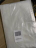 网纹路真空袋塑料袋透明袋子食品级小包装封口机小型家用加厚 17*25cm50只装 实拍图