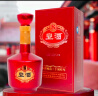 宣酒 宣8 浓芝兼香型白酒 40.9度 500ml*4瓶 整箱装 全新升级 送礼 实拍图