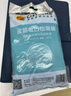 科密碎纸机纸屑专用皮筋自动收口垃圾袋 10个装 comet 实拍图