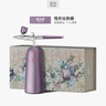 谷心（GX·Diffuser）注氧仪补水喷雾纳米喷雾器面部保湿美容仪便携手持水光针仪器送女友妈妈老婆生日礼物 【抢购款】经典礼盒-雅灰紫 实拍图