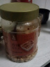 老香农下酒菜熟食椒盐花生米500g*2罐装好吃花生米去皮花生小零食 实拍图