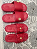 凡小如红色结婚拖鞋喜庆一对2025新款陪嫁新婚情侣浴室新娘新郎婚庆拖鞋 红色女38-39 (适合37-38) 实拍图