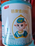 蓓康僖宜品启铂婴幼儿配方纯绵羊奶粉1段0-6个月适用300克 A2 β-酪蛋白 实拍图